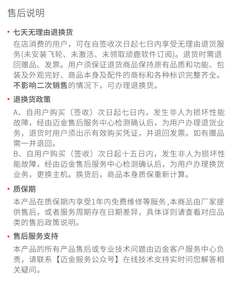 3532fa60112377fb.jpg