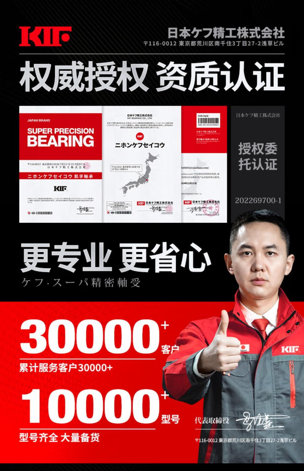 dbe7c243d6716897.jpg
