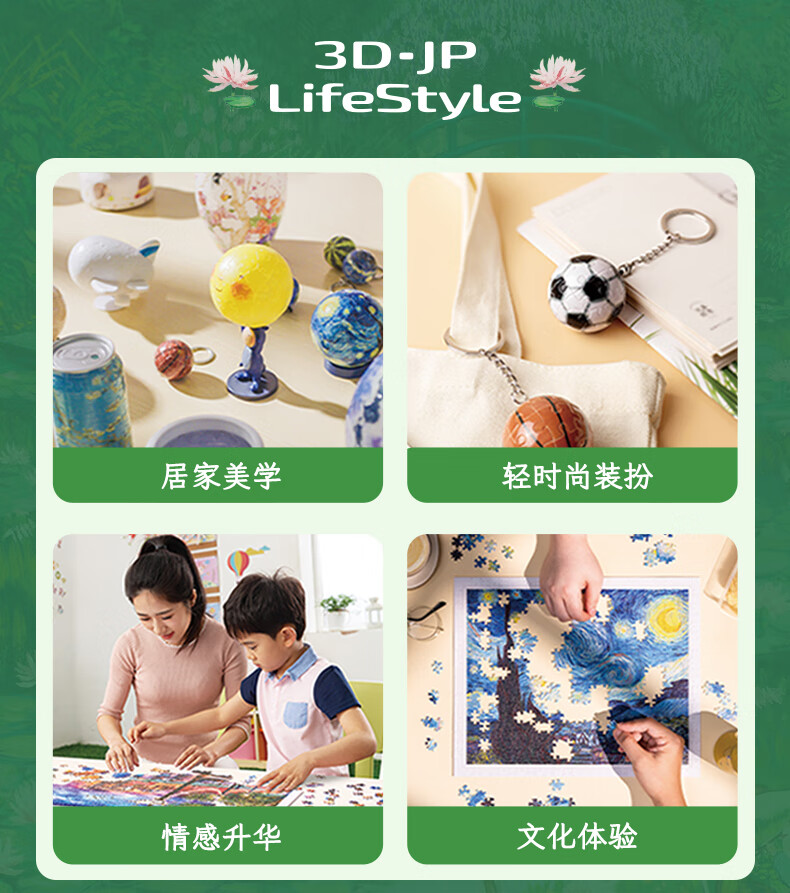edf2be18750e8f25.jpg