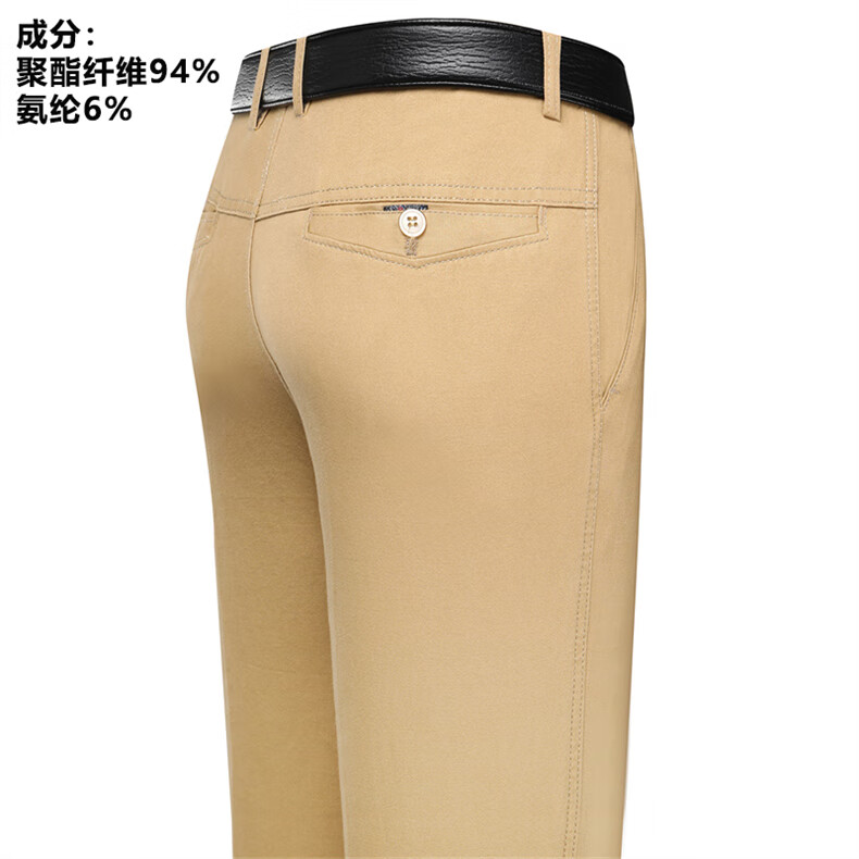 dc8c70547c6538b3.jpg