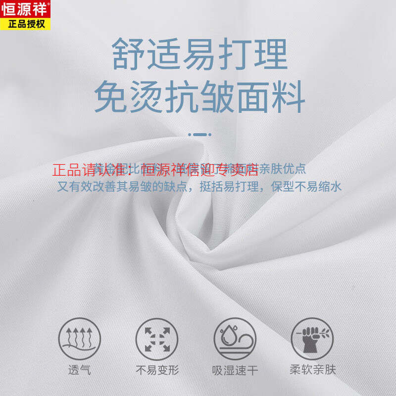 6a3b56a71251ec79.jpg