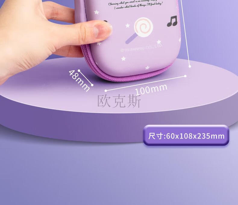 d1c5bcbeb59b807d.jpg