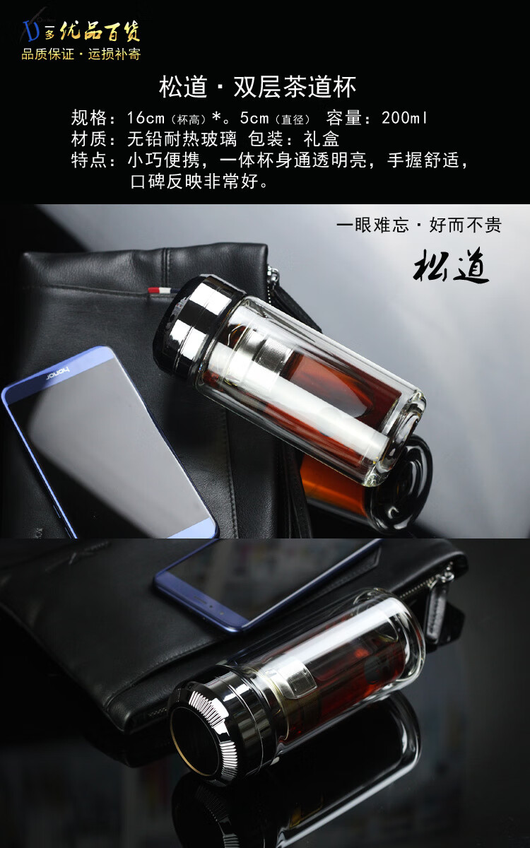 3b2349852e2cc552.jpg