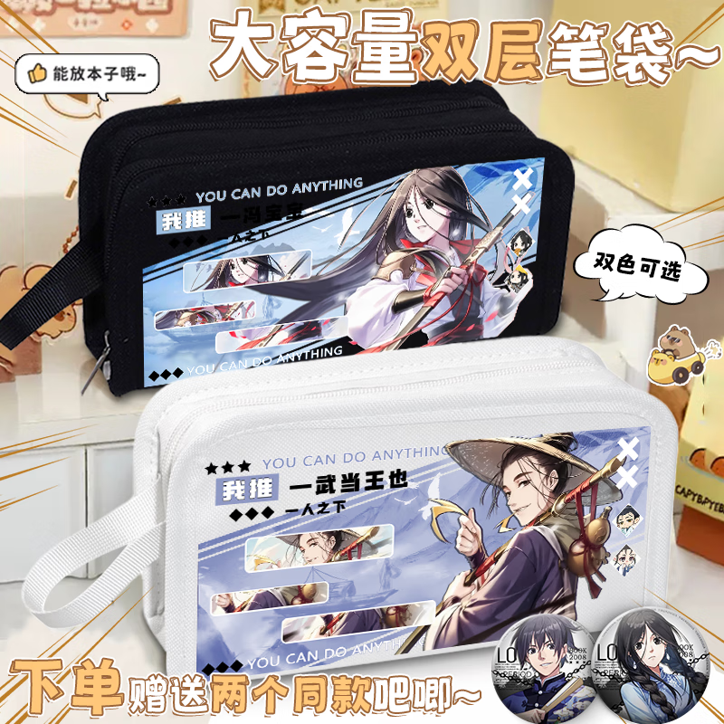 dd137fbc6ba10d07.png