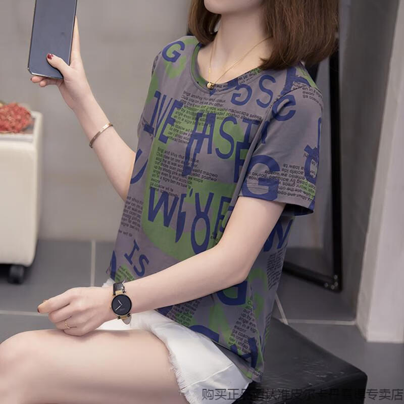 8008c36664245664.jpg