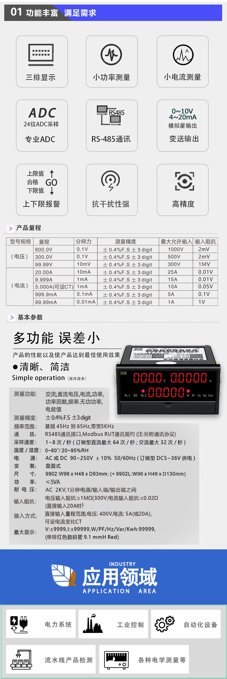 30e4fe96abd83ec2.jpg