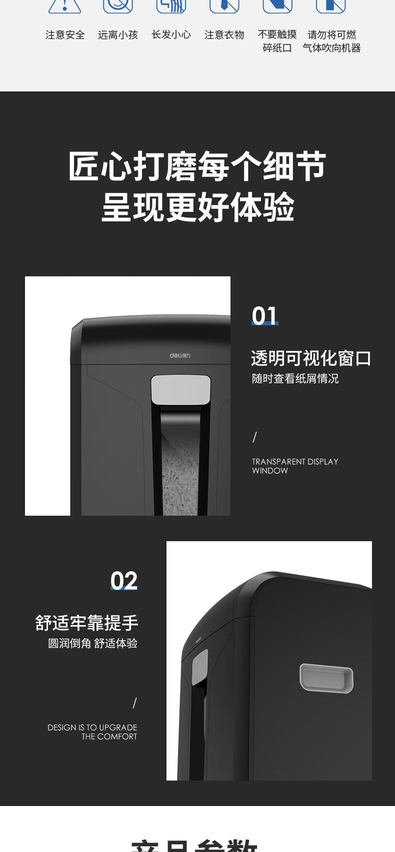 e688b27ae473bfbd.jpg