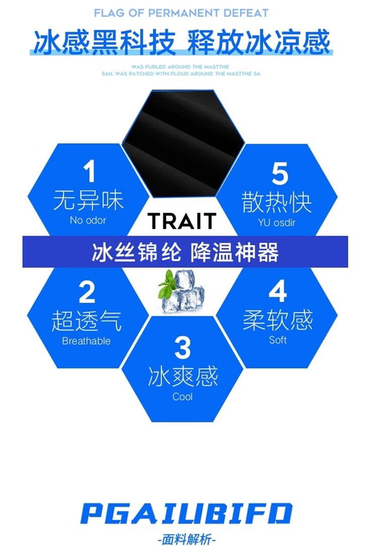 a5c4ee16-0110-4d35-aa46-b9a37ce043e8.jpe