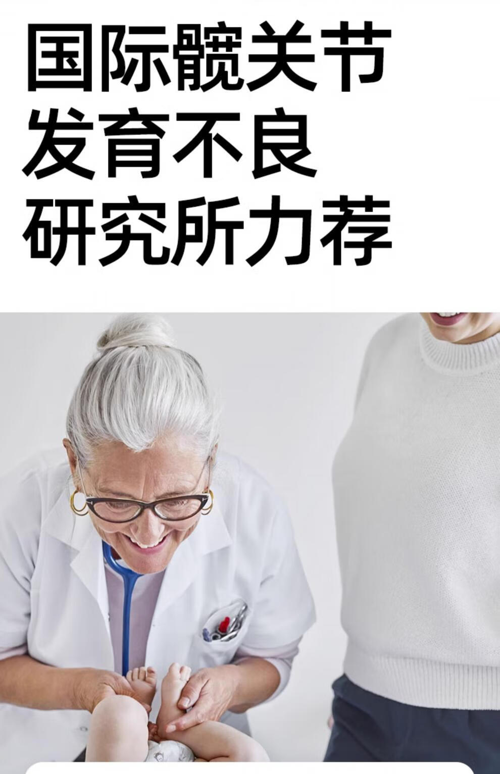 e7145eaf7c41ec43.jpg