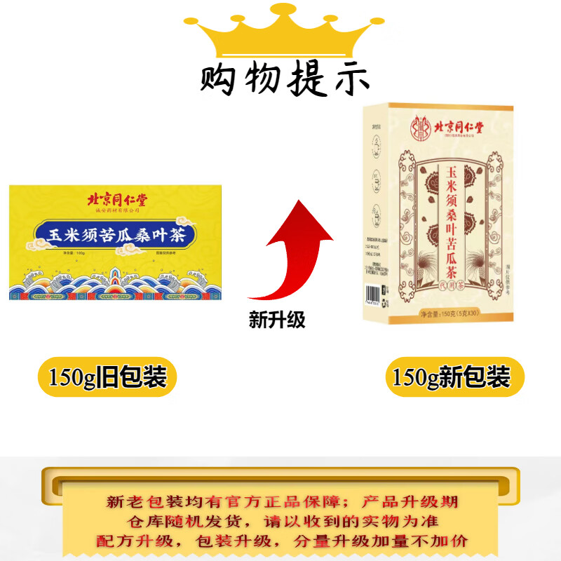 7915d8abcd636b7d.jpg