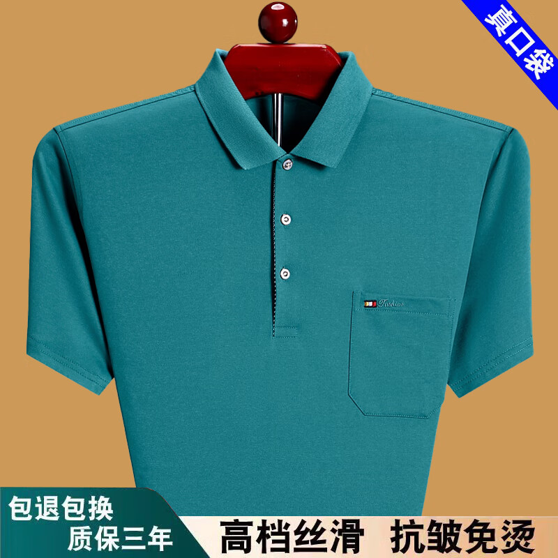 d9fc5af961bf2e4d.jpg