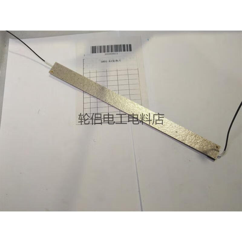 32fad18c156f3186.jpg
