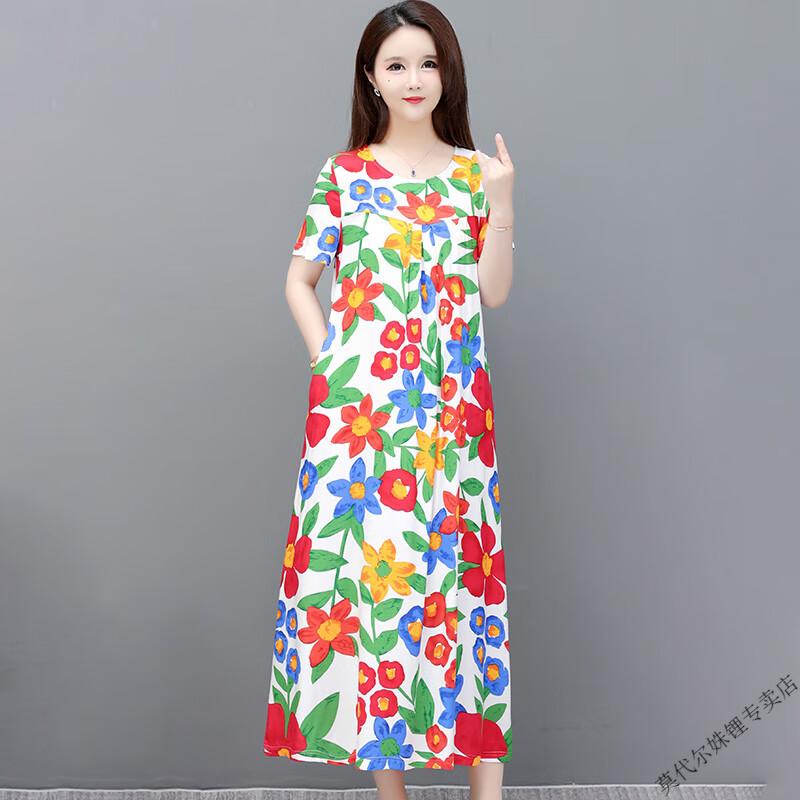 b9c4ab383d82edf7.jpg