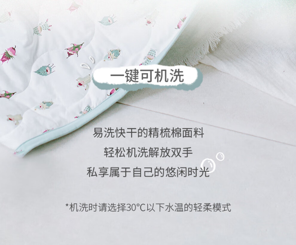 4d152b3af82a1f7b.jpg