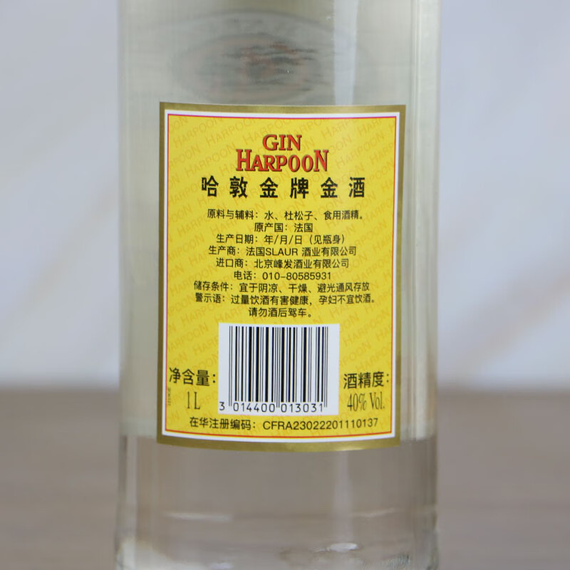 709c61befefb84a7.jpg