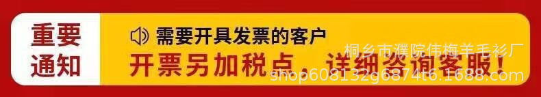 1_看图王