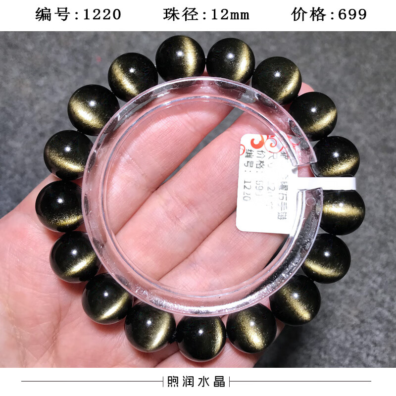 09913404e76600cc.jpg