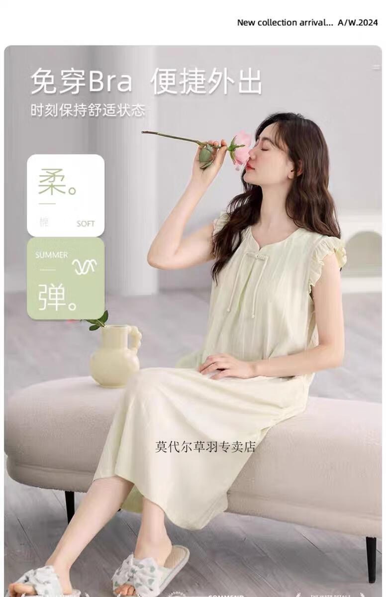 8ab3325d17dfe90d.jpg