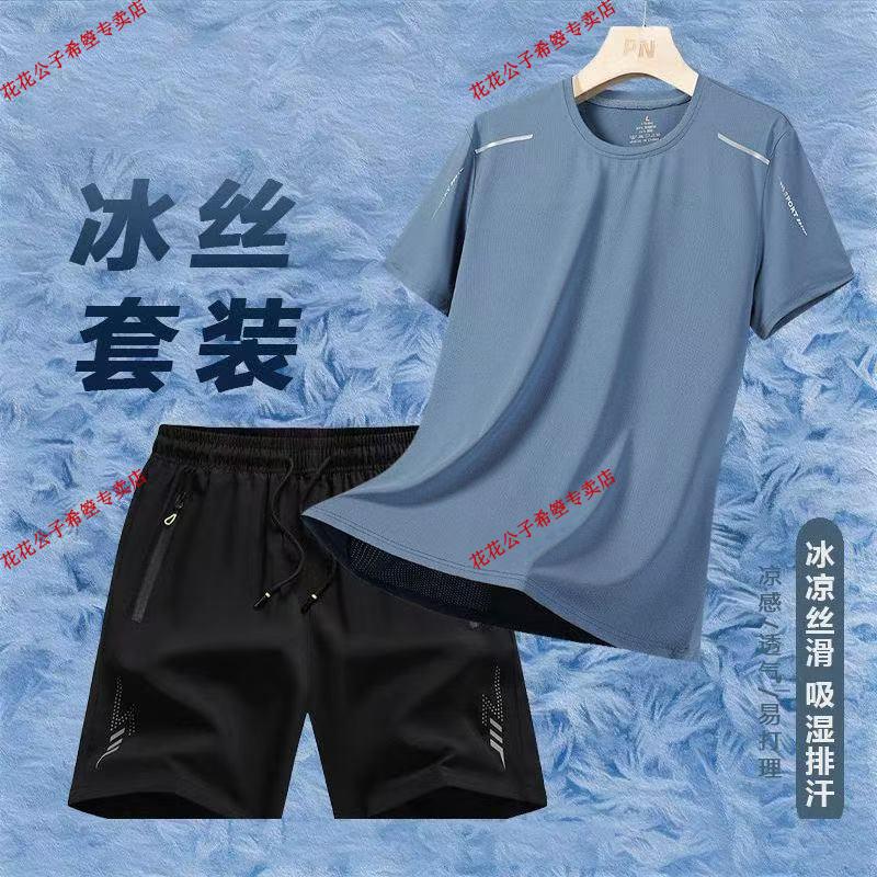 cf0b74b2-b673-42ff-8fba-7d381ae204c4.jpe