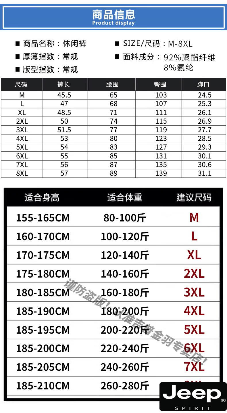 c90db708a73d3803.jpg