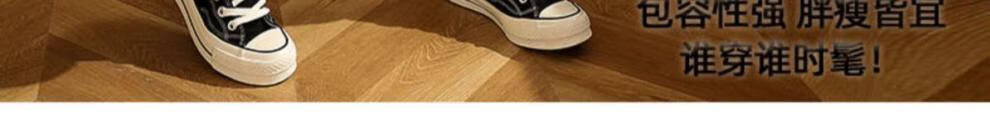 38554c1ce0ac32f1.jpg' style=