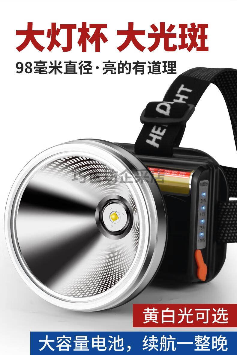 0c86f47b82080e9c.jpg