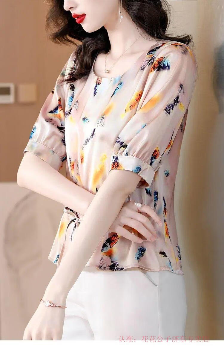 8b13c7ec90444631.jpg