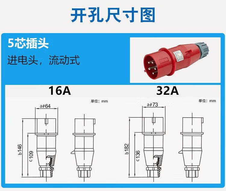 82c50e6524da1499.jpg