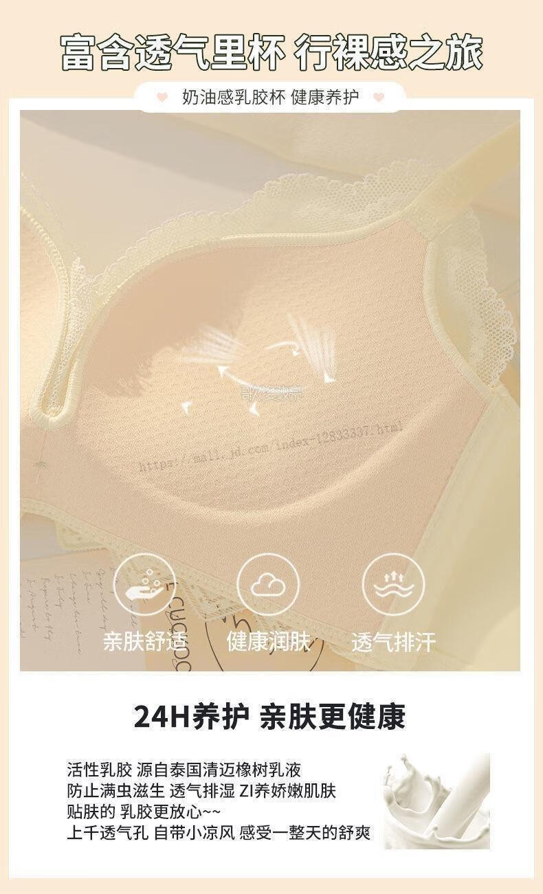 4475f4aadf792c3d.jpg' style=