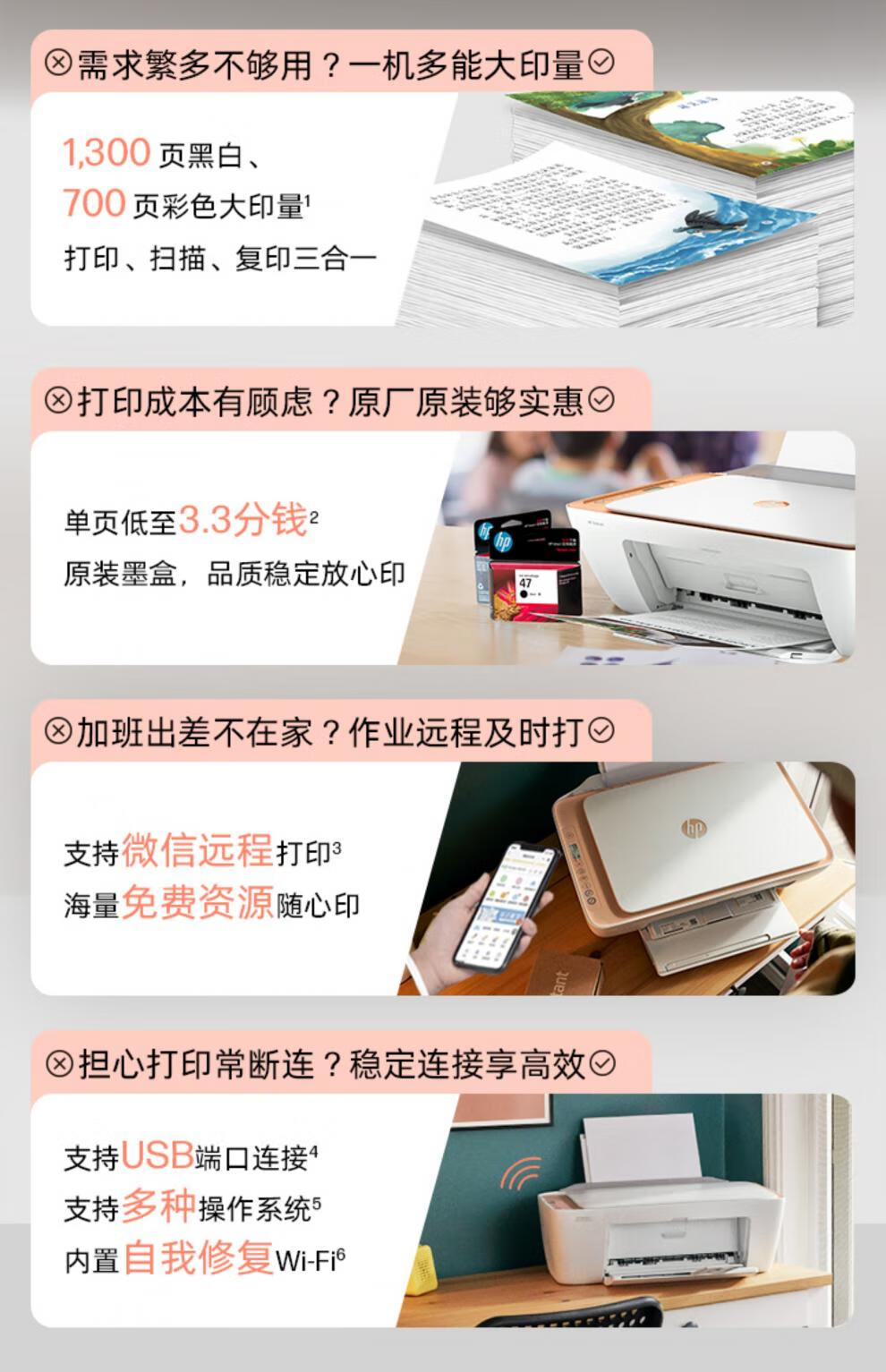 ddd91305f17c6b24.jpg