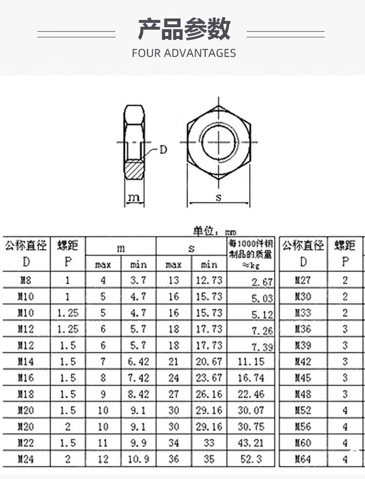 77cfd7de6a6fef58.jpg