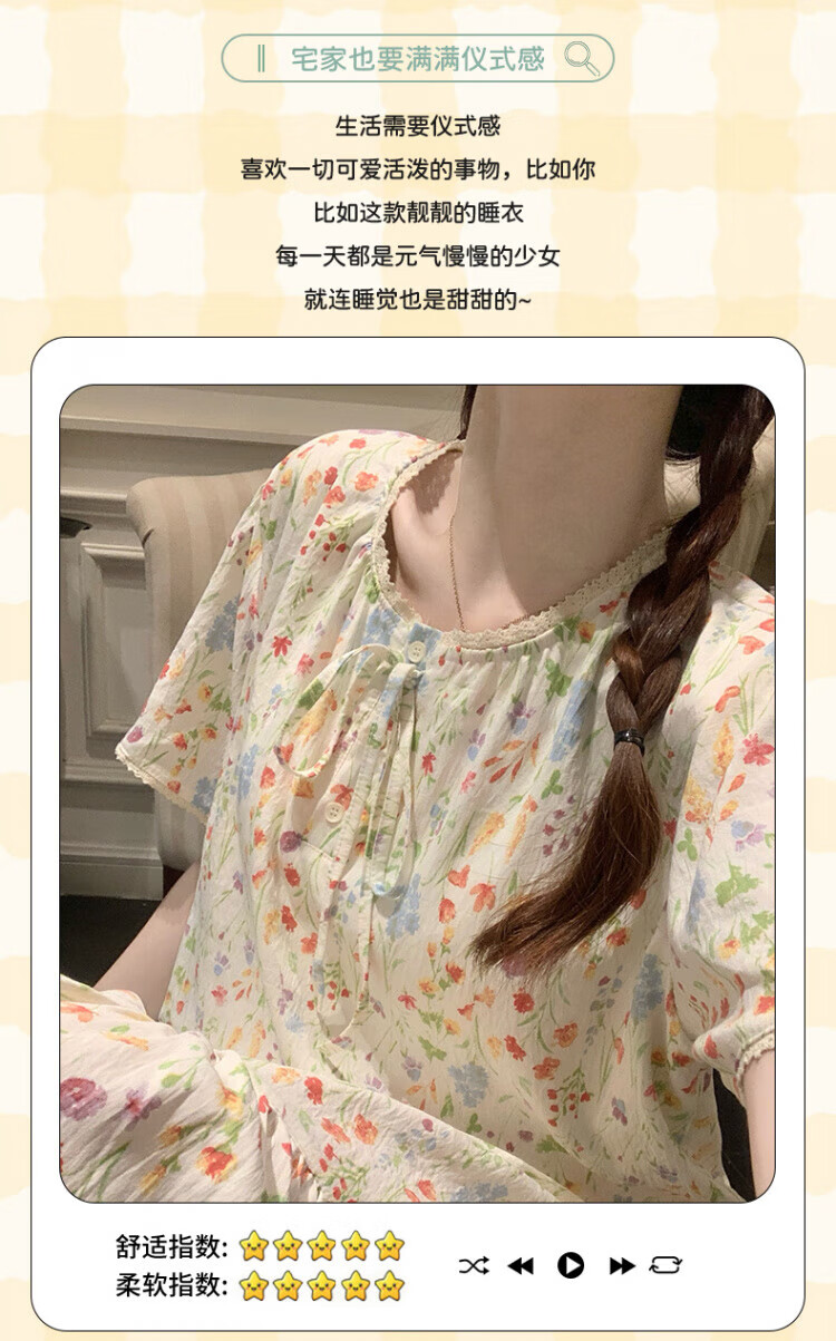 74e3e74c60082fea.jpg