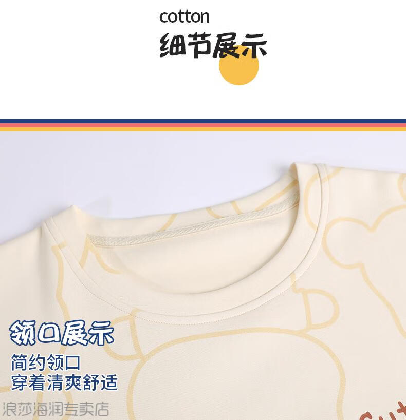0a6f12e3ab318cc4.jpg