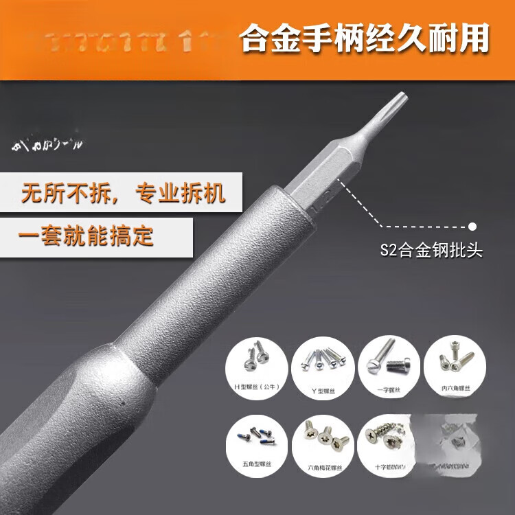 cf422c700a8f7ca3.jpg