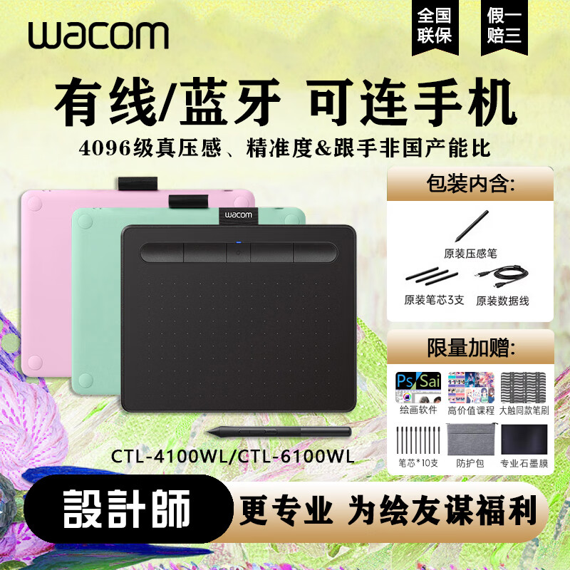 6ec3d8372010894e.jpg