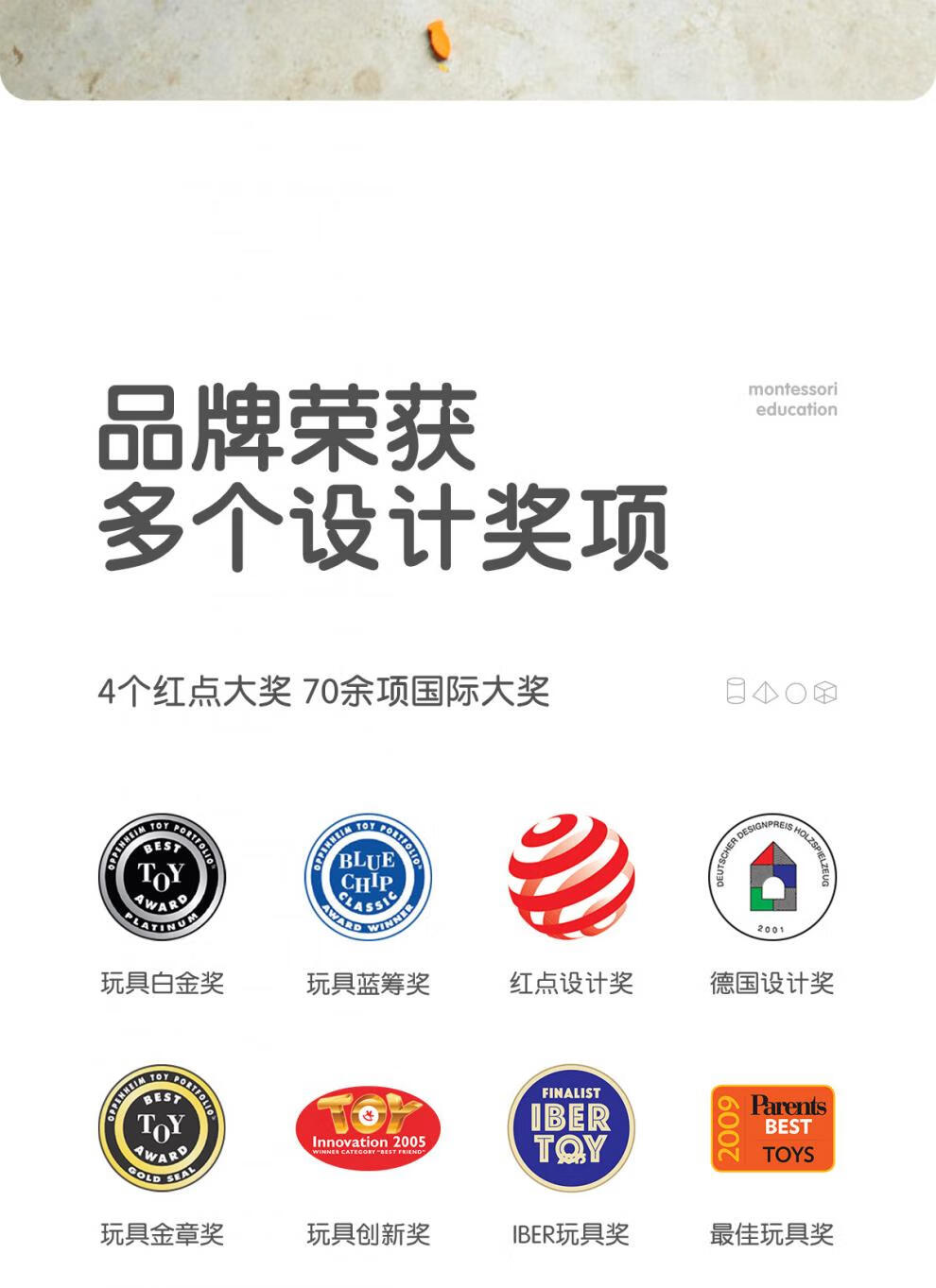 ba54582c6181f8d7.jpg