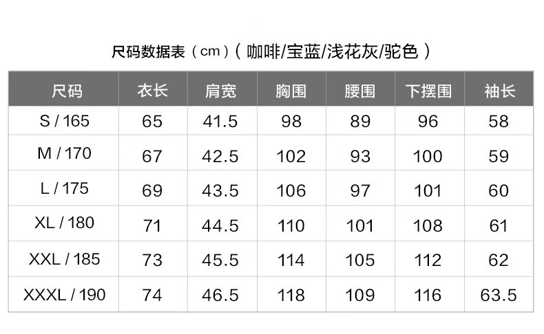 ba54582c6181f8d7.jpg