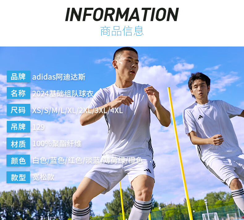 3cac54482fdd5a4f.jpg