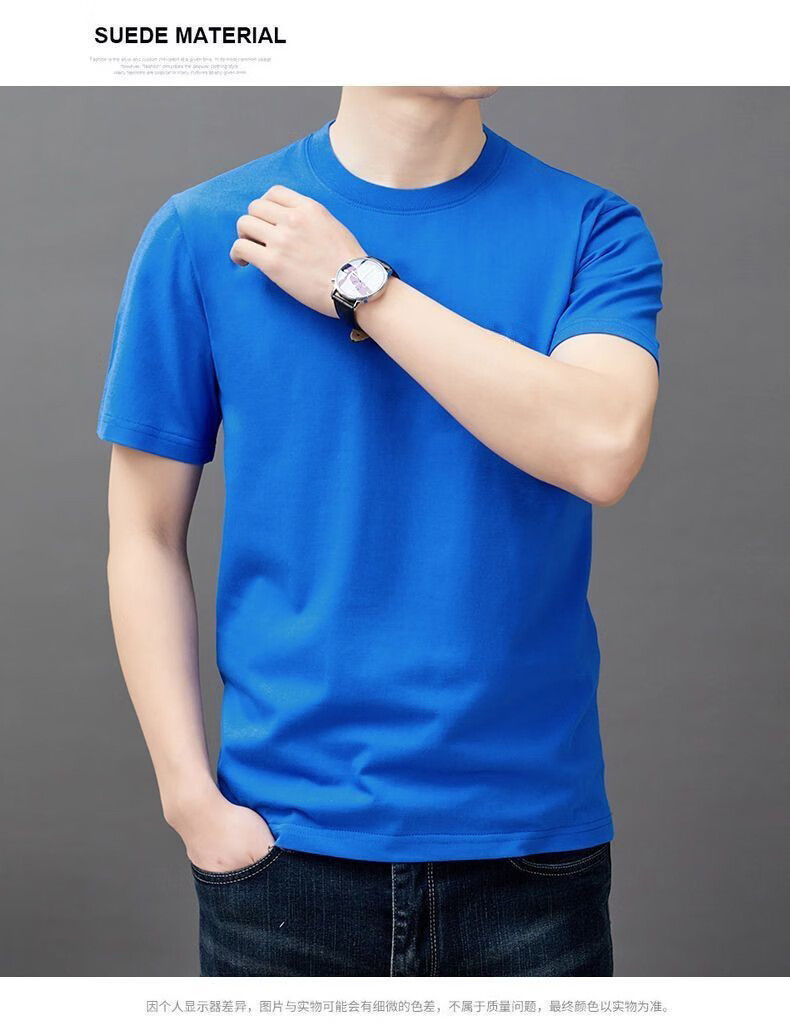 ab5099766e842ae1.jpg' style=