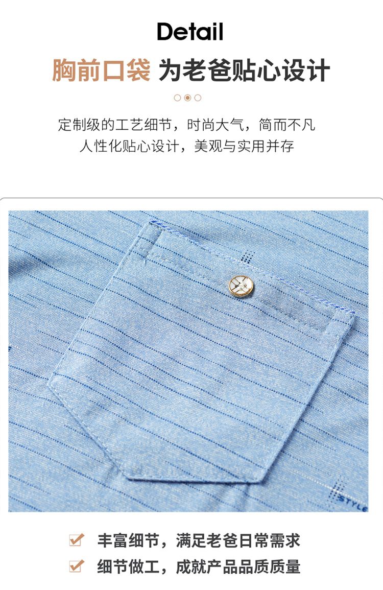 ebc8901d521a1b6a.jpg