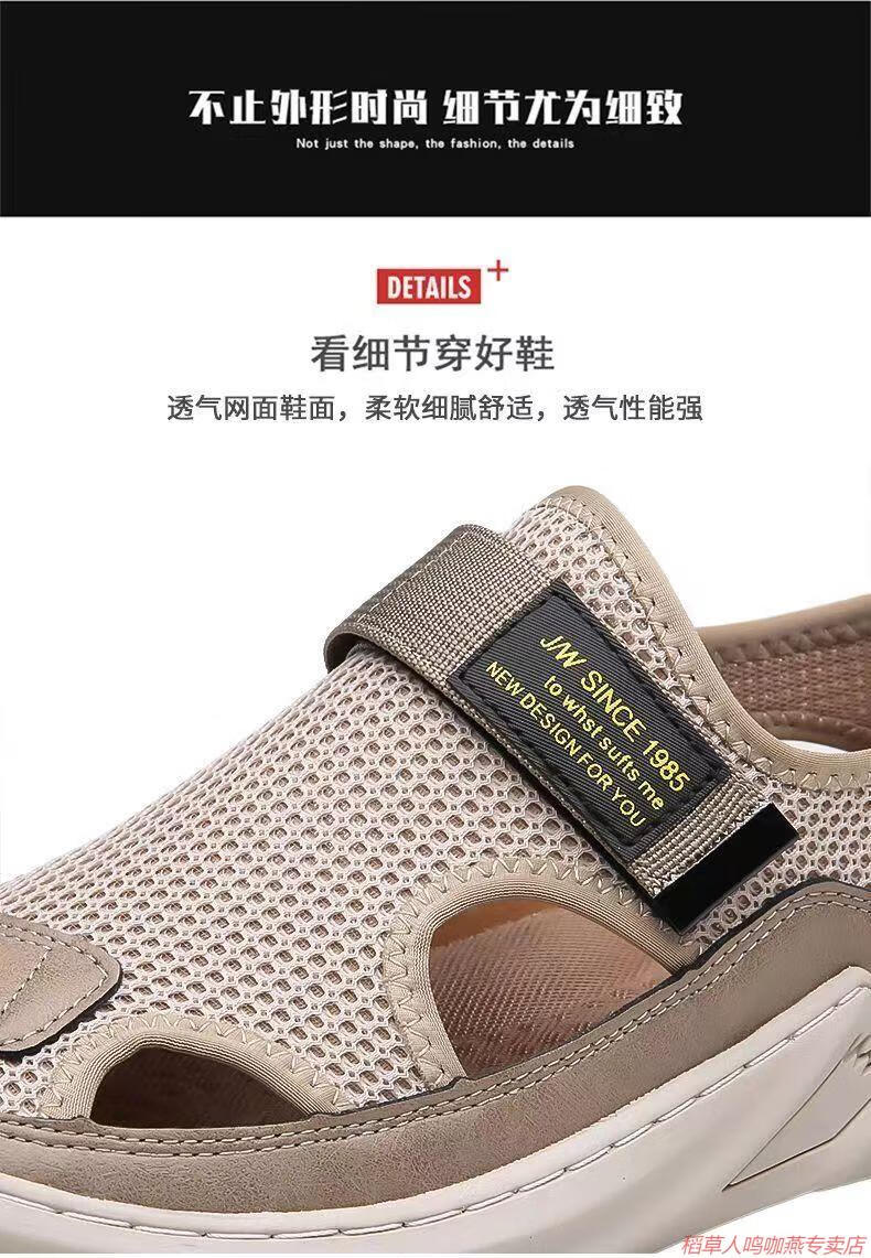 8501133085640363.jpg