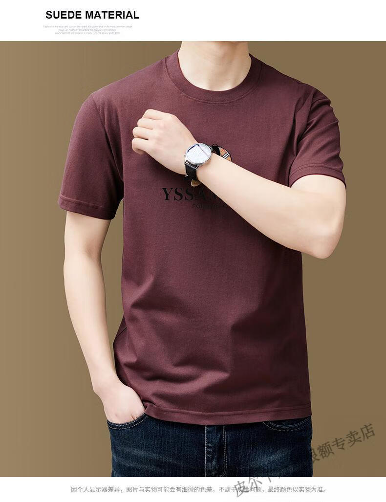 be2a65c3e8eeb32f.jpg
