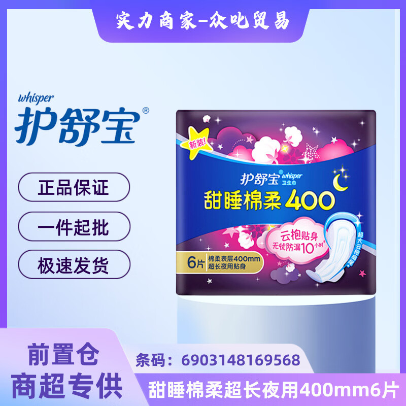 5e923d77b746be8c.jpg