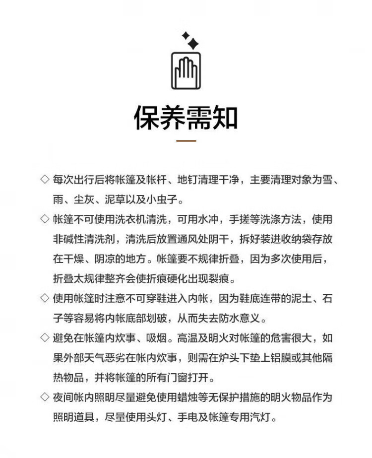 269a50ebdea4e4f3.jpg' style=