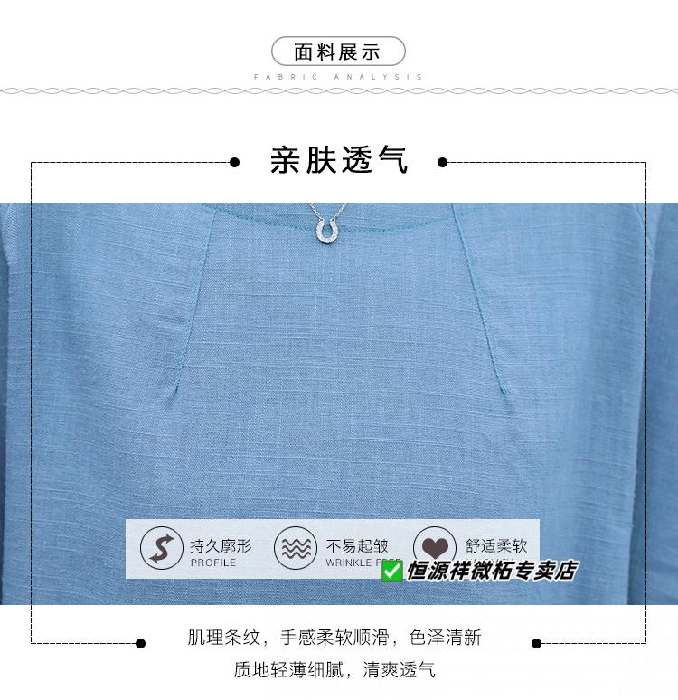 a355417561da36e7.jpg