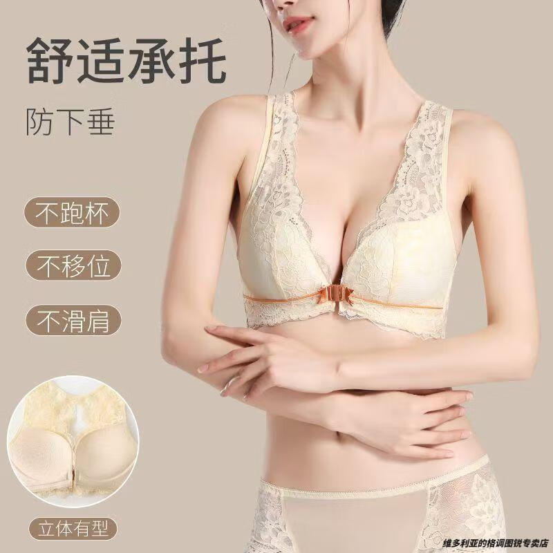 d28d7ce3aae4cd69.jpg' style=