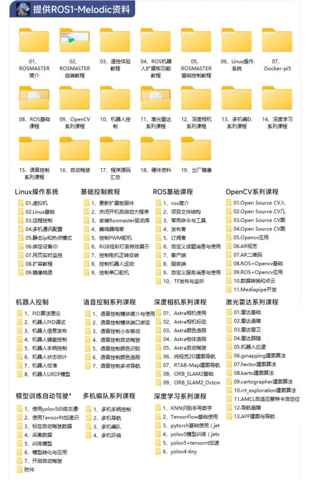 d0ec5e90ebd639aa.jpg