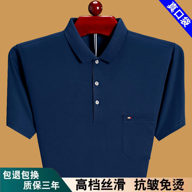 b3ad605a896fc614.jpg