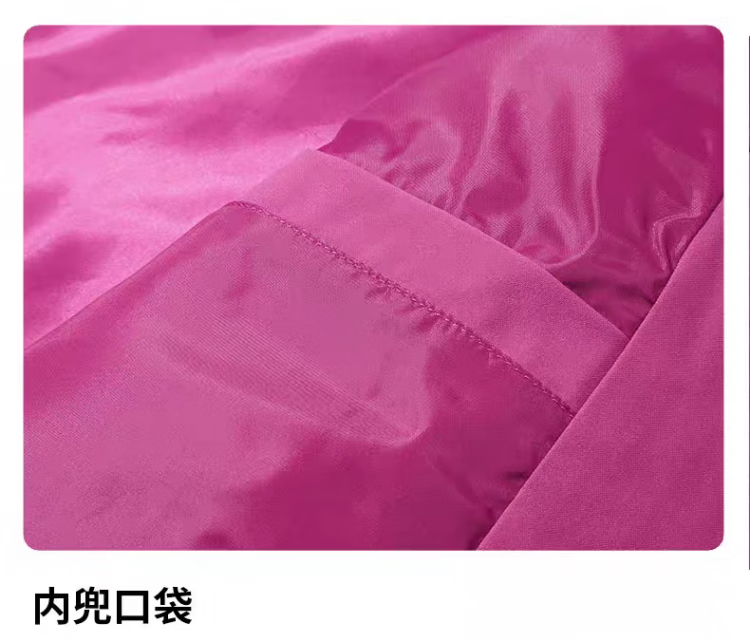 2a1f0210f70345bf.png