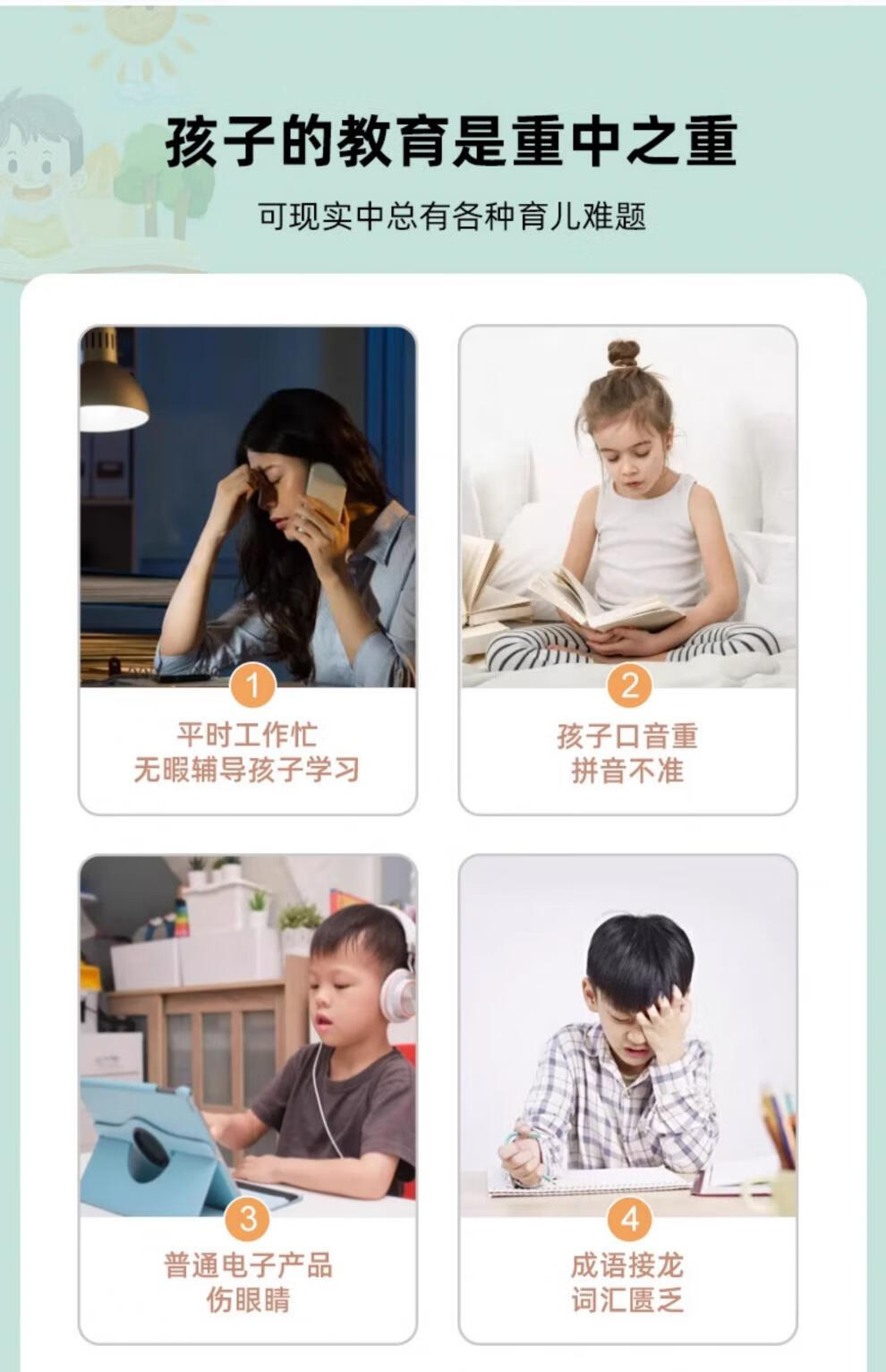 e692a2925e218a17.jpg